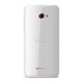 HTC Butterfly S